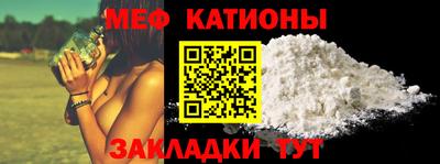 2c-b Берёзовский