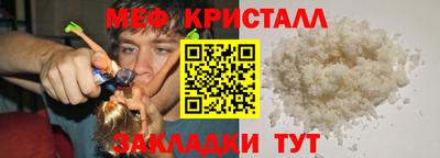 2c-b Берёзовский