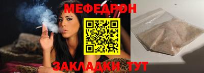 2c-b Берёзовский