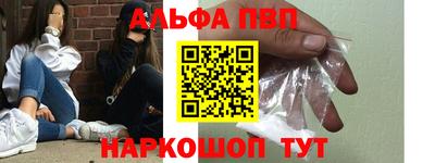 ECSTASY Беслан