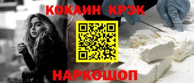ECSTASY Беслан