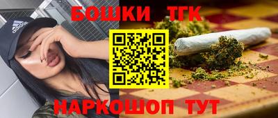 ECSTASY Беслан