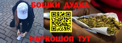 ПСИЛОЦИБИНОВЫЕ ГРИБЫ Бийск