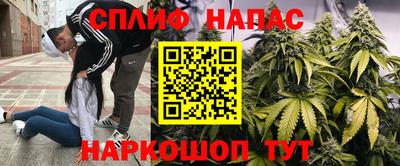 2c-b Берёзовский