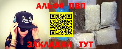 COCAINE Гатчина