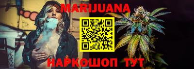 ПСИЛОЦИБИНОВЫЕ ГРИБЫ Бийск