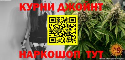 2c-b Берёзовский