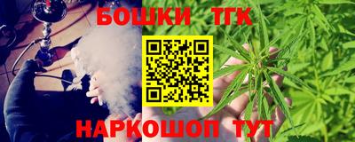 ПСИЛОЦИБИНОВЫЕ ГРИБЫ Бийск