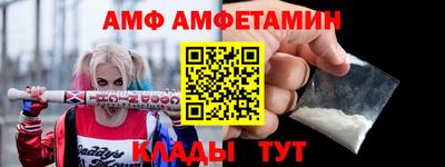 ПСИЛОЦИБИНОВЫЕ ГРИБЫ Бийск