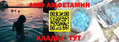2c-b Берёзовский