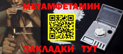 ECSTASY Беслан