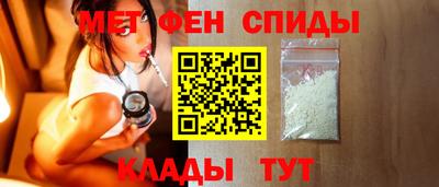 ПСИЛОЦИБИНОВЫЕ ГРИБЫ Бийск