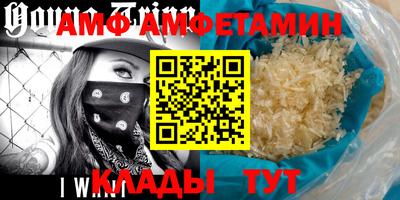 ПСИЛОЦИБИНОВЫЕ ГРИБЫ Бийск