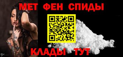 2c-b Берёзовский