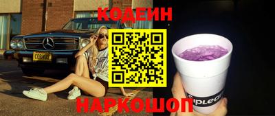 ECSTASY Беслан