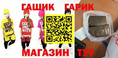 2c-b Берёзовский
