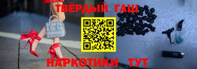 ПСИЛОЦИБИНОВЫЕ ГРИБЫ Бийск