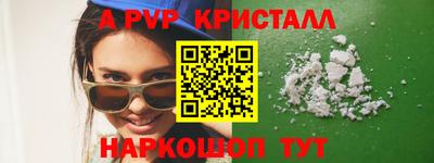 2c-b Берёзовский