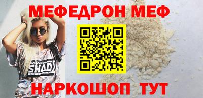 2c-b Берёзовский