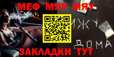ECSTASY Беслан