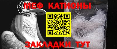 ECSTASY Беслан